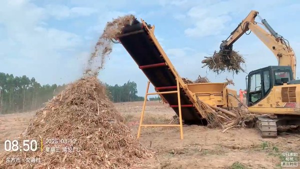 Tub Grinder Capacity Planning for C&D Wood: What Buyers Should Measure